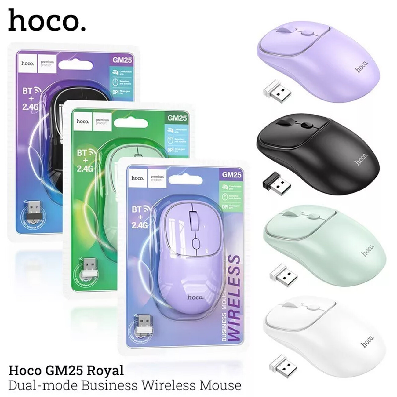 خرید موس بی سیم سایلنت هوکو