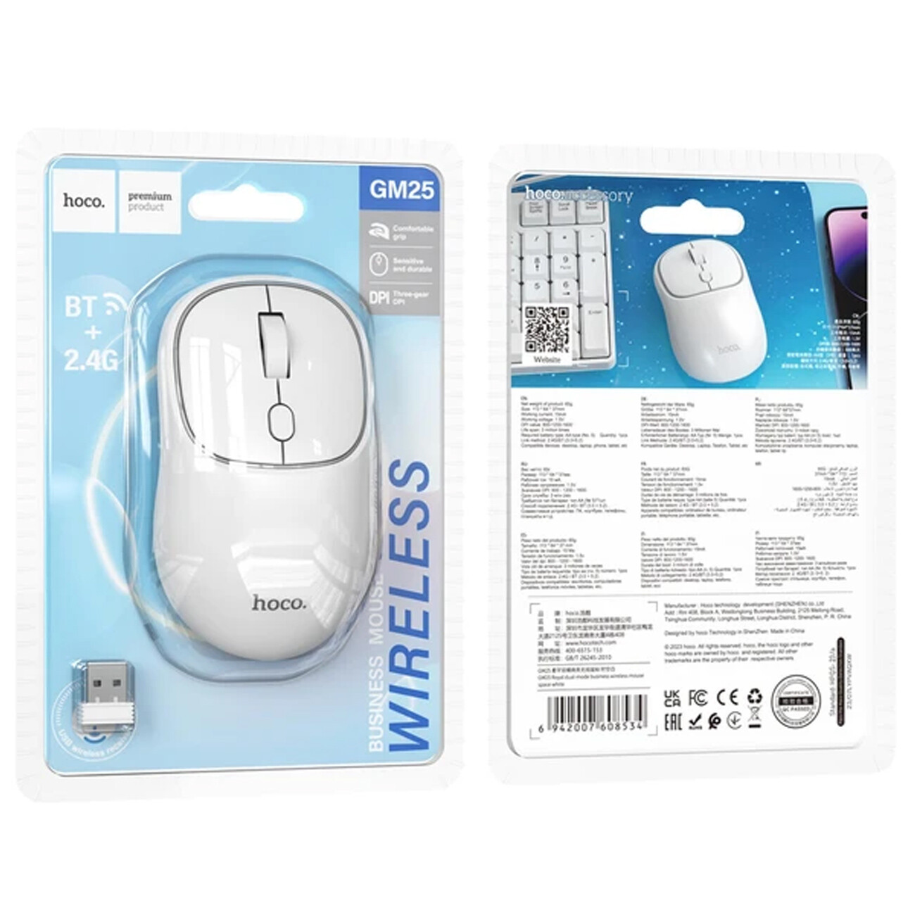 قیمت موس بی سیم سایلنت هوکو