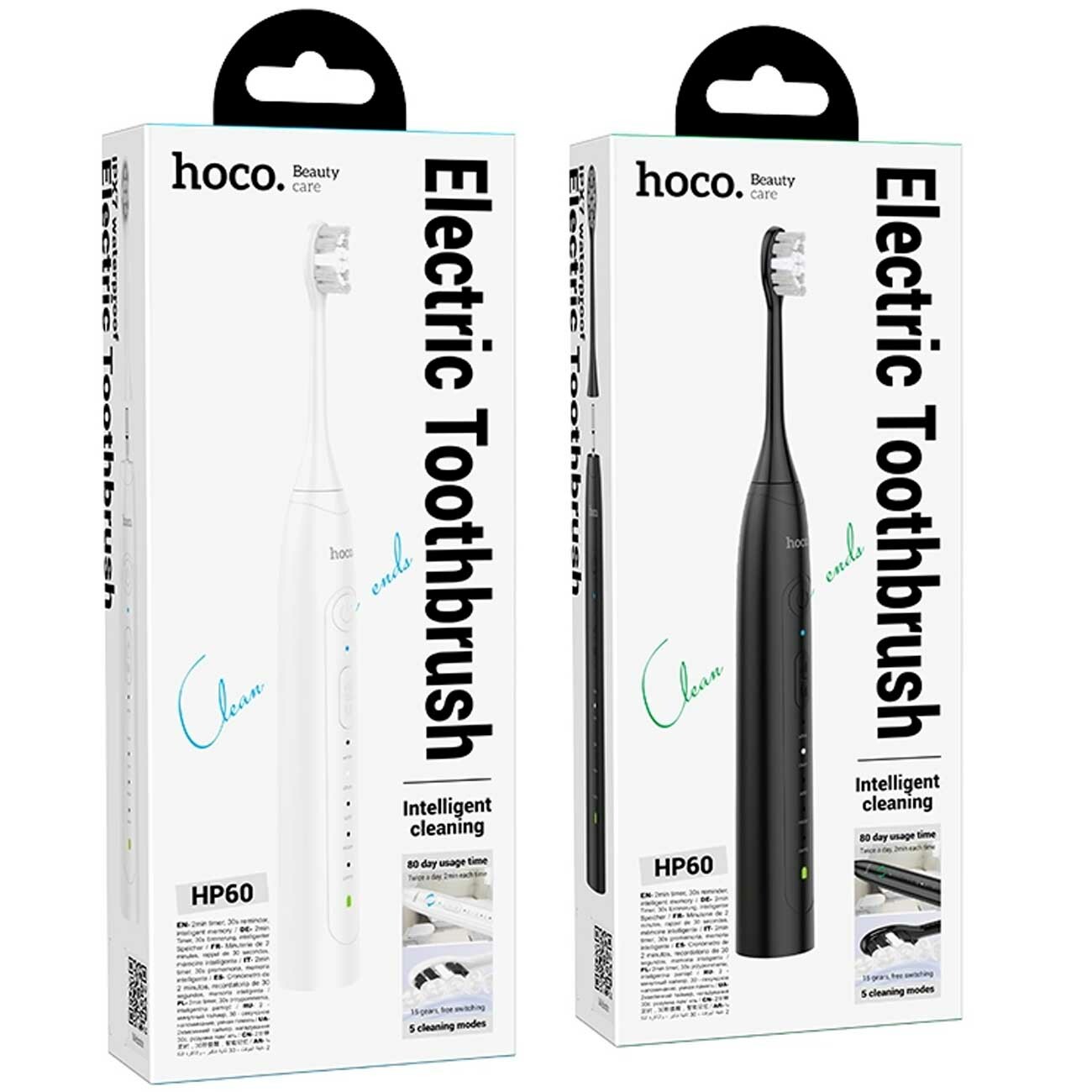 مسواک برقی هوکو