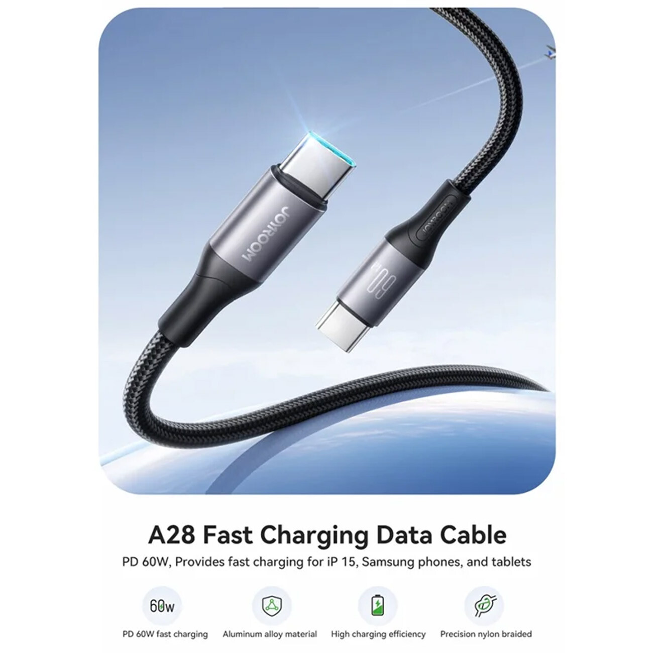 کابل شارژ تایپ سی جویروم