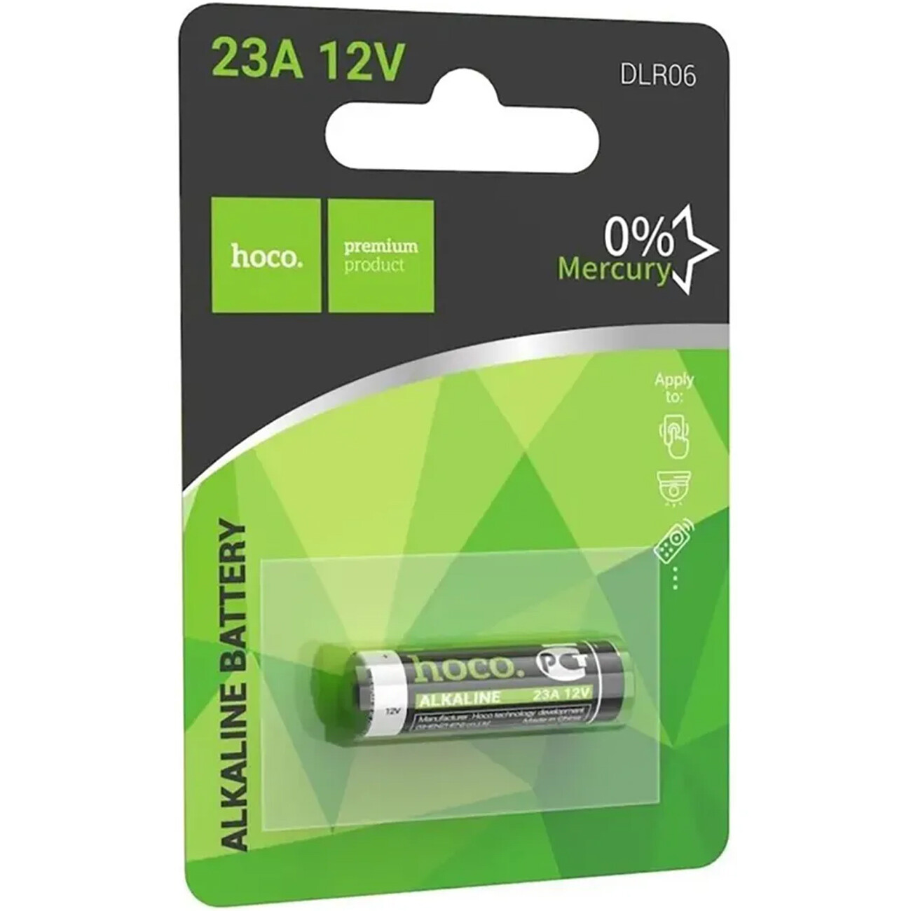 بهترین باتری 23 آ هوکو