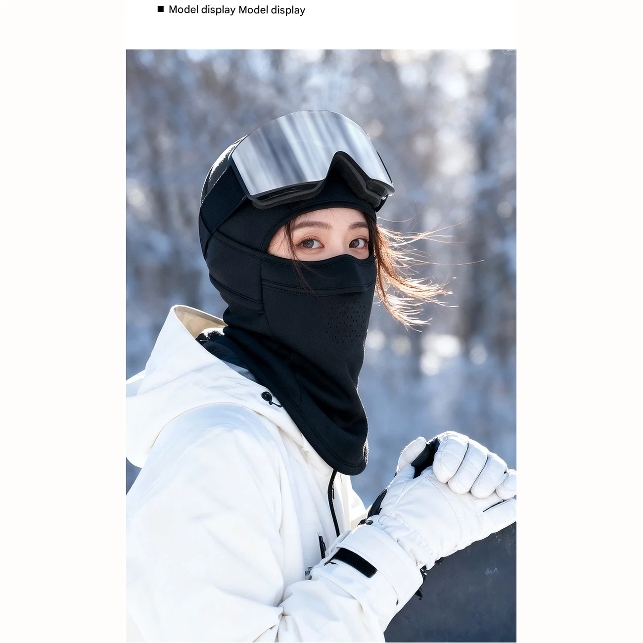 فروش ماسک اسکی زمستانی