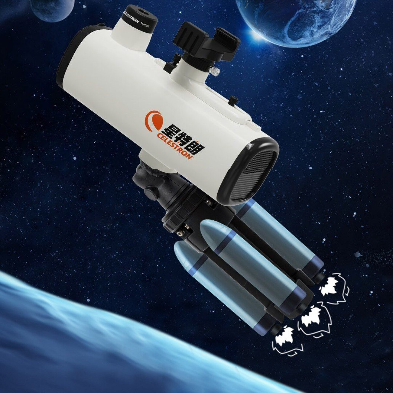 فروش تلسکوپ نجومی سلسترون