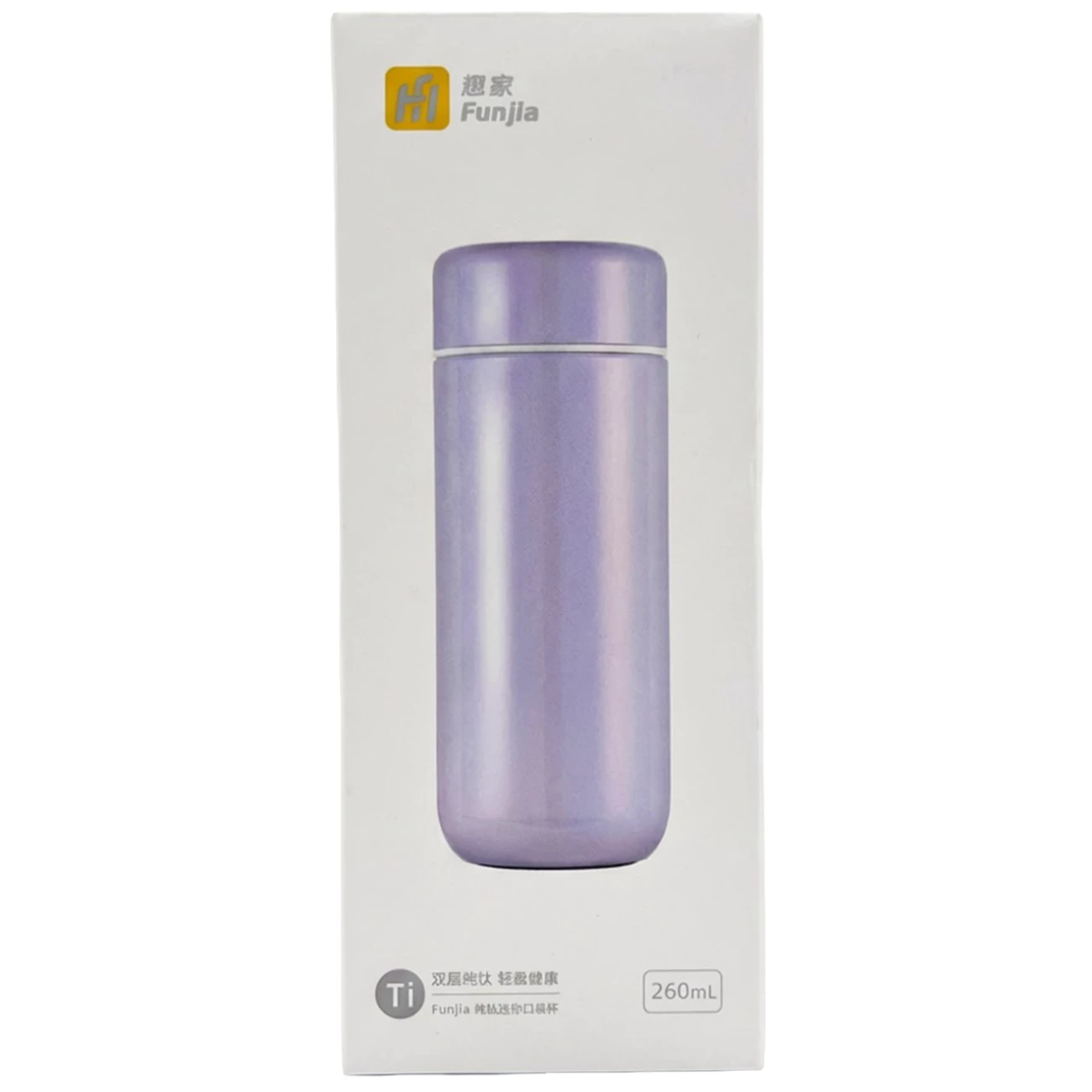 فلاسک تیتانیومی شیائومی