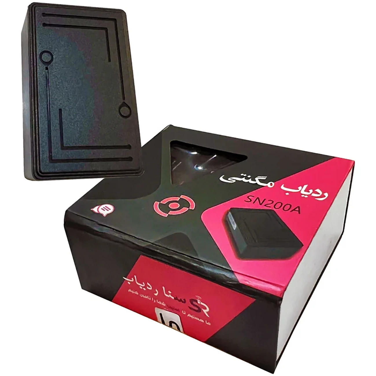 قیمت ردیاب مگنتی سنا