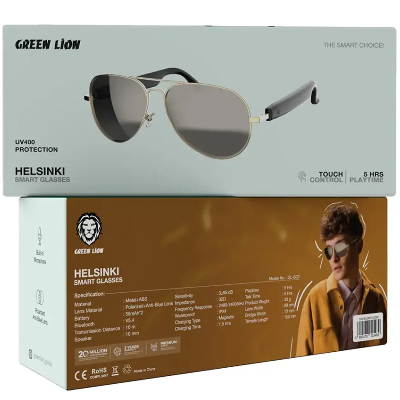 عینک هوشمند گرین لاین