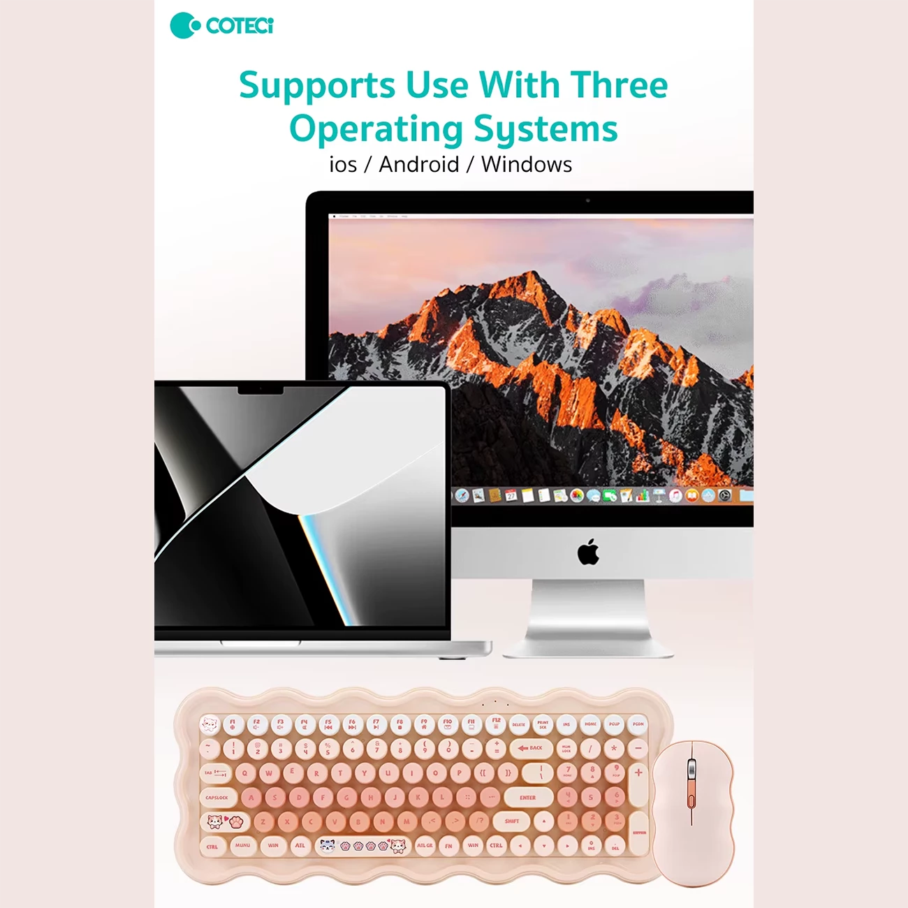 خرید موس و کیبورد بی سیم کوتسی