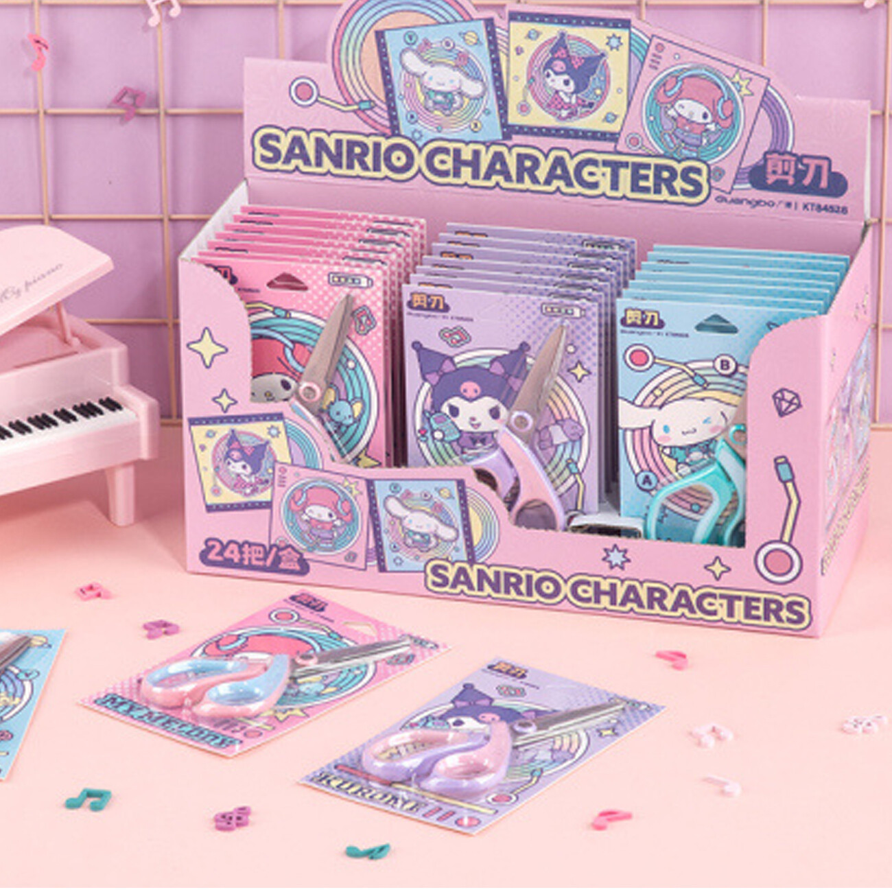 خرید قیچی کودکانه سانریو