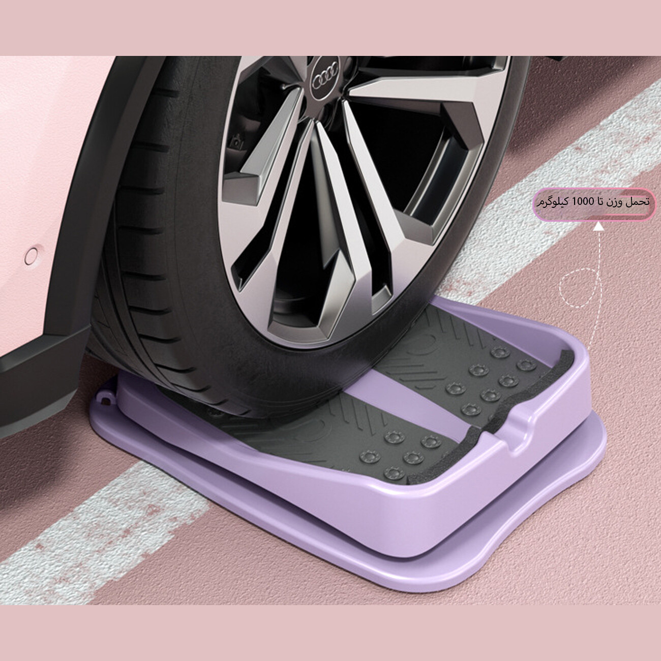 خریددستگاه ورزشی کشش پا و بدن