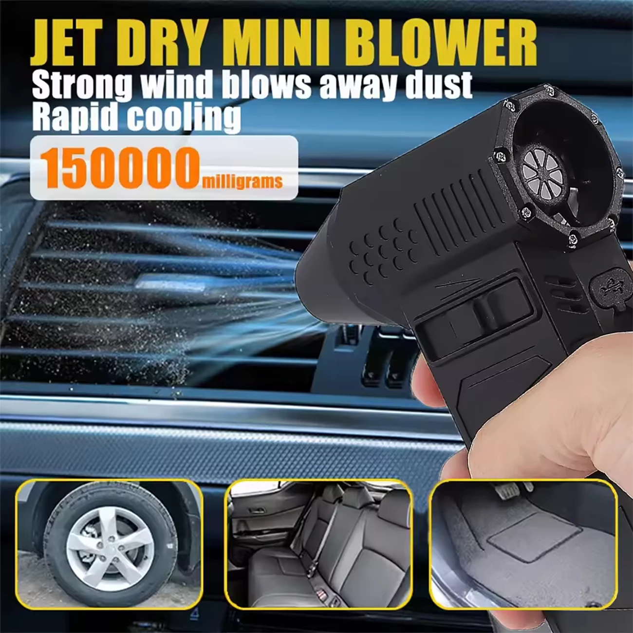 خرید سوپر جت فن و دمنده