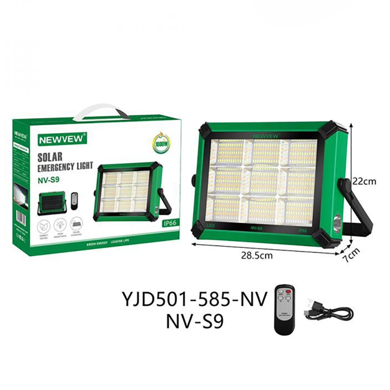 خرید چراغ اضطراری خورشیدی