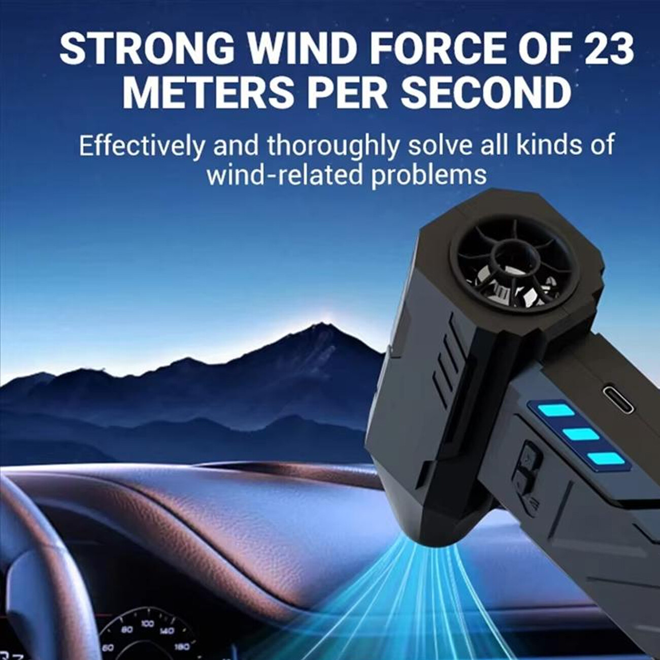 فروش جت فن شارژی