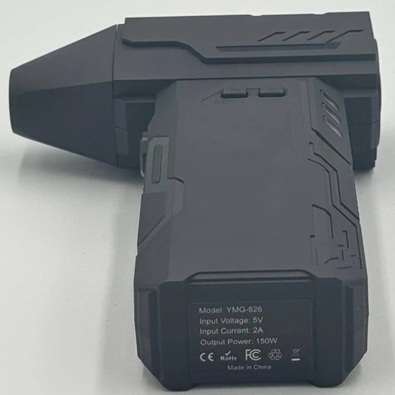 جت فن شارژی