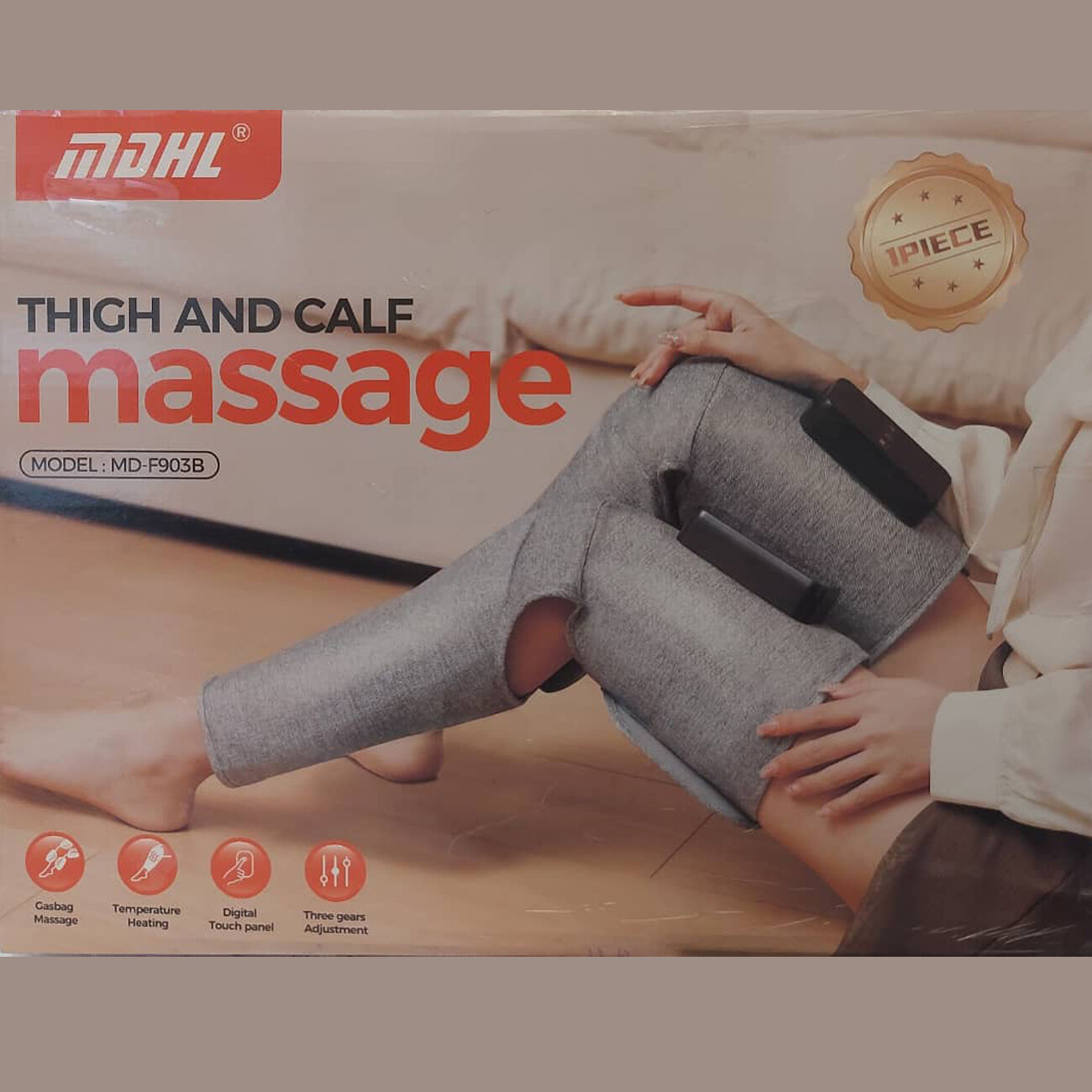 قیمت ماساژور پا  قابل حمل ام دی اچ ال