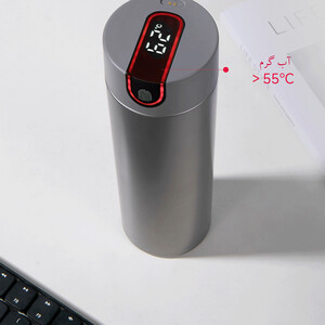 بهترین فلاسک هوشمند فونجیا