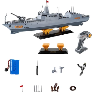 ناو جنگی کنترل از راه دور