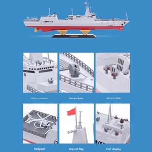 کشتی شارژی کنترل از راه دور