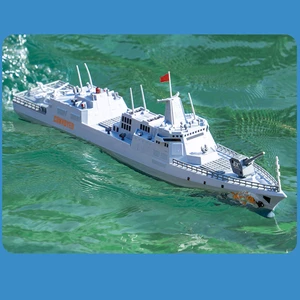 برترین ناوشکن کنترل از راه دور