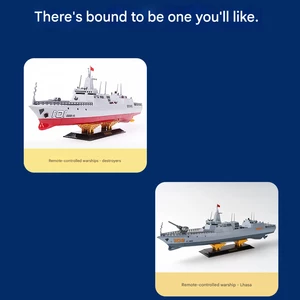 ناوشکن کنترل از راه دور