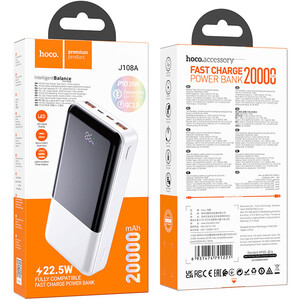 فروش پاوربانک 20000 میلی آمپر هوکو