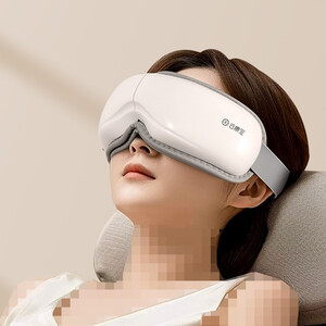 ماساژور چشم شیائومی