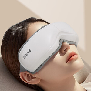 خرید ماساژور چشم شیائومی