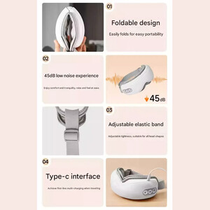 فروش ماساژور چشم  یون‌ کانگ‌ بائو