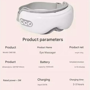 ماساژور شیائومی