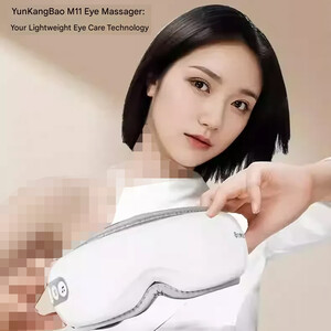 قیمت ماساژور هوشمند چشم شیائومی