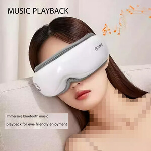 فروش ماساژور چشم شیائومی