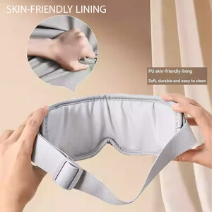 ماساژور چشم هوشمند یون‌ کانگ‌ بائو