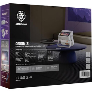 ویدئو پروژکتور هوشمند گرین لاین