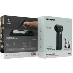 دمنده و جارو شارژی گرین لاین