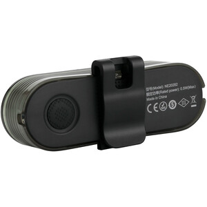 ریسه نواری شارژی کمپینگ نکستول