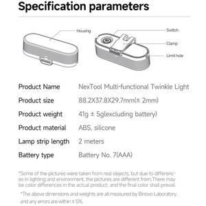 چراغ کمپینگ نکست‌ تول