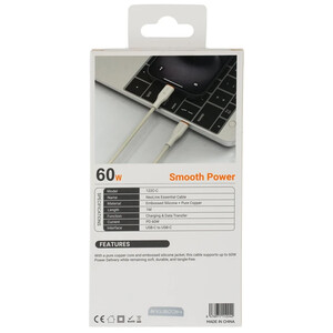 سیم شارژر تایپ سی هایکواستار