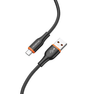 قیمت کابل یو اس بی به میکرو 3 آمپر هایکو استار