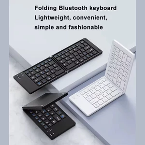 فروش کیبورد بی‌‌سیم تاشو شارژی