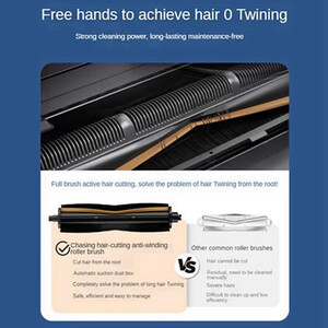 فروش برس جارو برقی رباتیک شیائومی