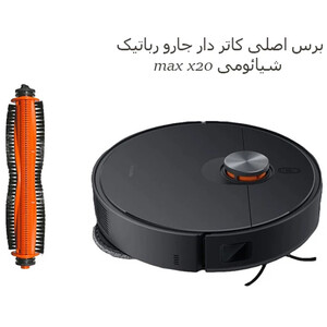 خرید برس جارو شارژی رباتیک شیائومی