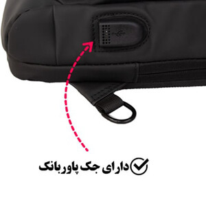 کیف دوشی و کراس بادی