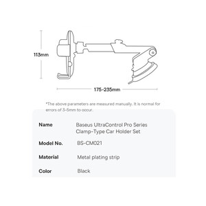 قیمت هولدر دریچه هوای خودرو  بیسوس Baseus UltraControl Pro Series Clamp-Type Holder Car C40351600113-00