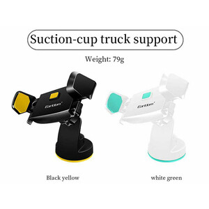 خرید نگهدارنده موبایل خودرو ارلدام EARLDOM ET-EH44 Car Universal Holder