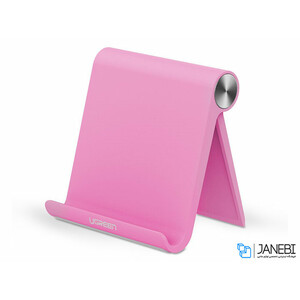 استند گوشی و تبلت یوگرین Ugreen Multi-Angle Adjustable Portable Holder