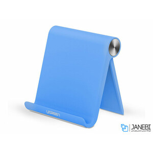 استند گوشی و تبلت یوگرین Ugreen Multi-Angle Adjustable Portable Holder