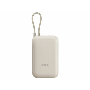 خرید پاور بانک 10000 میلی آمپر شیائومی Xiaomi P15ZM Power Bank Built-in Cable10000mAh