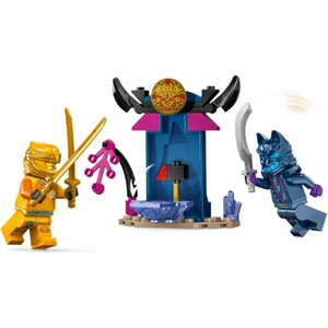 اسباب‌بازی ساختنی