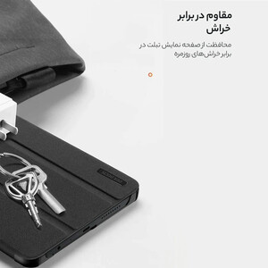 فروش کیف تبلت شیائومی