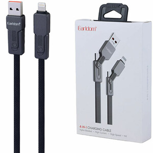 جعبه کابل شارژ ارلدام EC-IC05