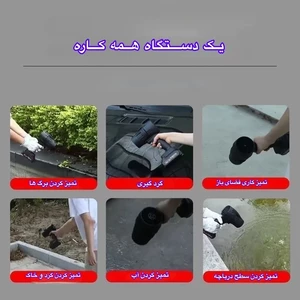 بهترین جت فن شارژی ویولنت